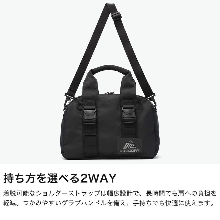 日本正規品 グレゴリー ボストンバッグ | ギャレリア Bag＆Luggage | 詳細画像5 