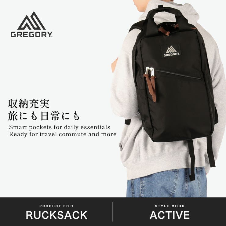 日本正規品 グレゴリー リュック | ギャレリア Bag＆Luggage | 詳細画像2 