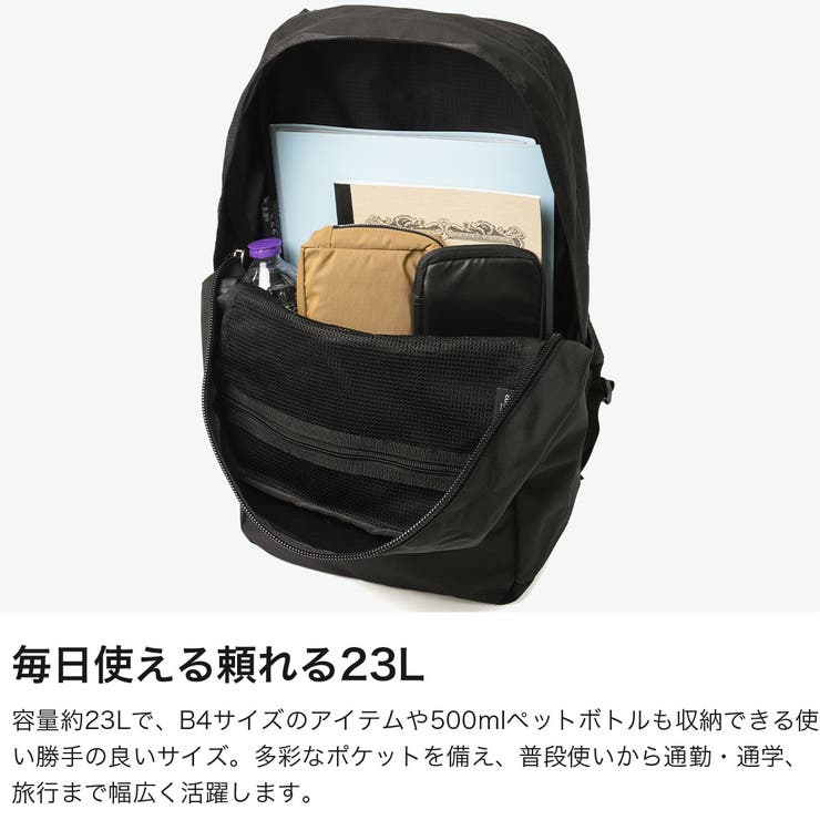 日本正規品 グレゴリー リュック | ギャレリア Bag＆Luggage | 詳細画像3 