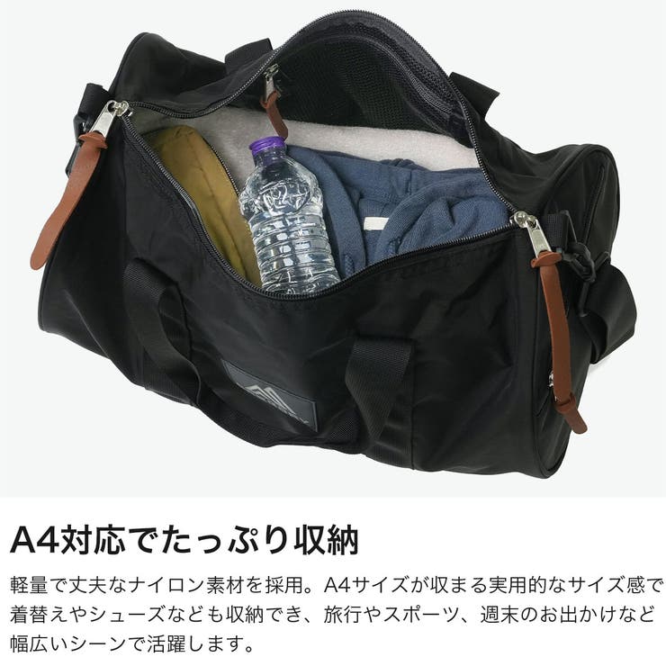 日本正規品 グレゴリー ボストンバッグ | ギャレリア Bag＆Luggage | 詳細画像3 