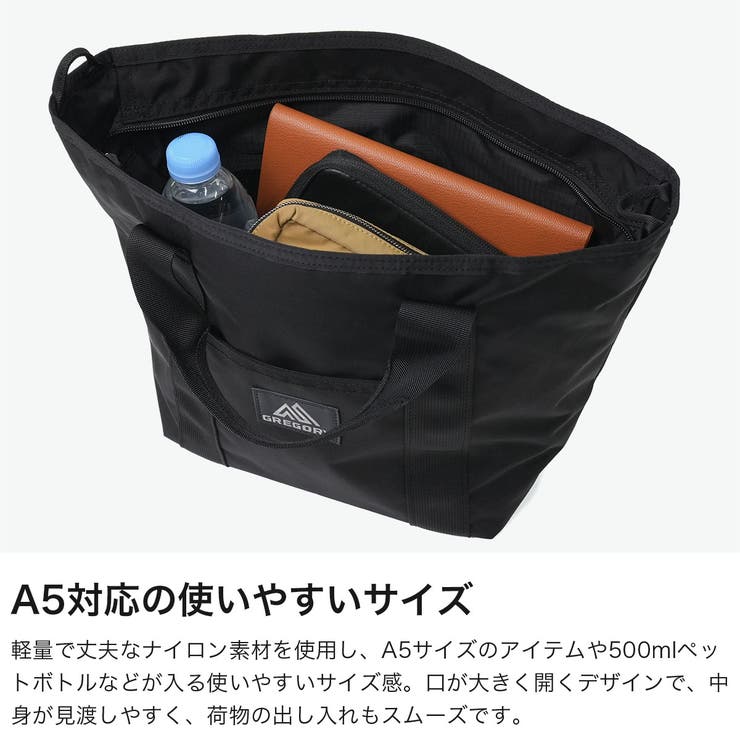 日本正規品 グレゴリー トートバッグ | ギャレリア Bag＆Luggage | 詳細画像3 