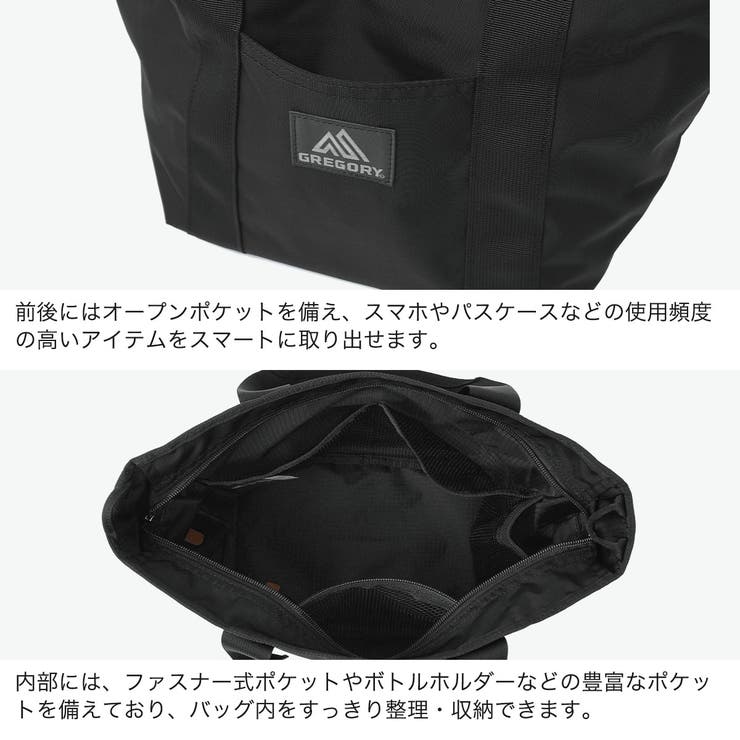 日本正規品 グレゴリー トートバッグ | ギャレリア Bag＆Luggage | 詳細画像4 