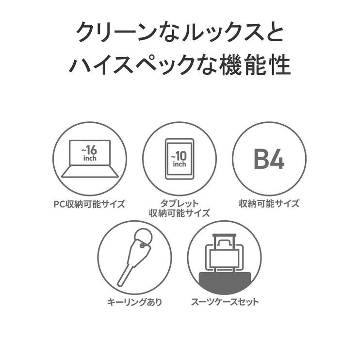 日本正規品 グレゴリー リュック | ギャレリア Bag＆Luggage | 詳細画像7 