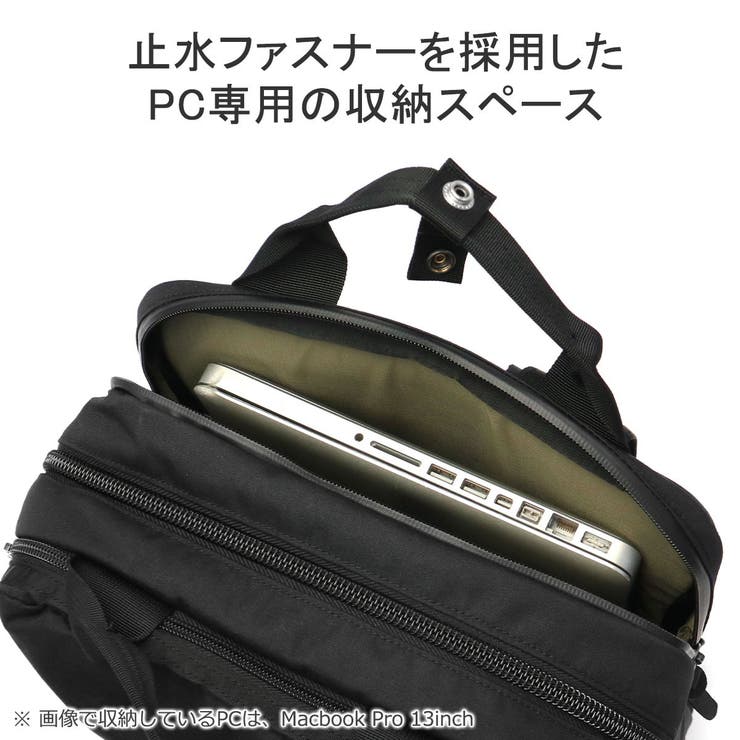 日本正規品 グレゴリー リュック | ギャレリア Bag＆Luggage | 詳細画像9 