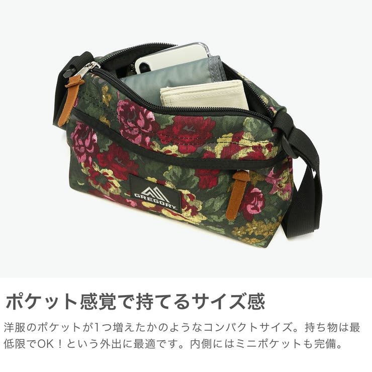 ★夏SALE★グレゴリー等バッグまとめ販売 GREGORY 最大52% 7/30まで グレゴリー クラシックバッグ
