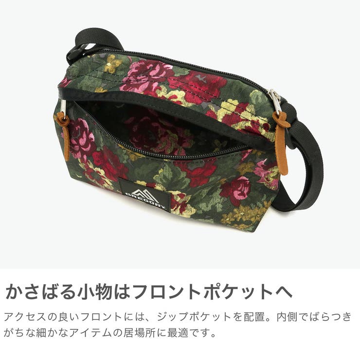 値引 廃盤GREGORY グレゴリー CROSSTOWN ショルダー バッグ 楽天市場】【土日限定 最大40倍】【日本正規品】 グレゴリー