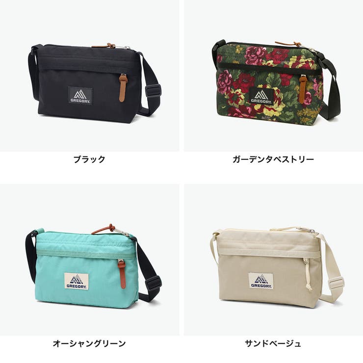 日本正規品 グレゴリー ショルダーバッグ | ギャレリア Bag＆Luggage | 詳細画像7 