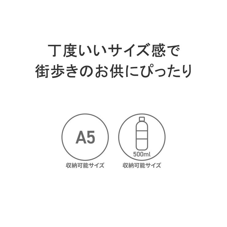 日本正規品 グレゴリー ショルダーバッグ | ギャレリア Bag＆Luggage | 詳細画像7 
