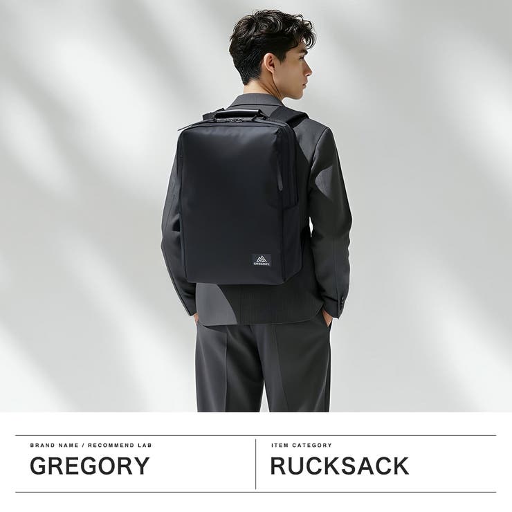 日本正規品 グレゴリー リュック | ギャレリア Bag＆Luggage | 詳細画像2 