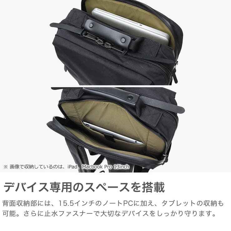 日本正規品 グレゴリー リュック | ギャレリア Bag＆Luggage | 詳細画像4 