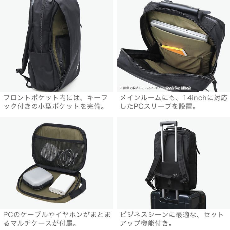 日本正規品 グレゴリー リュック | ギャレリア Bag＆Luggage | 詳細画像5 