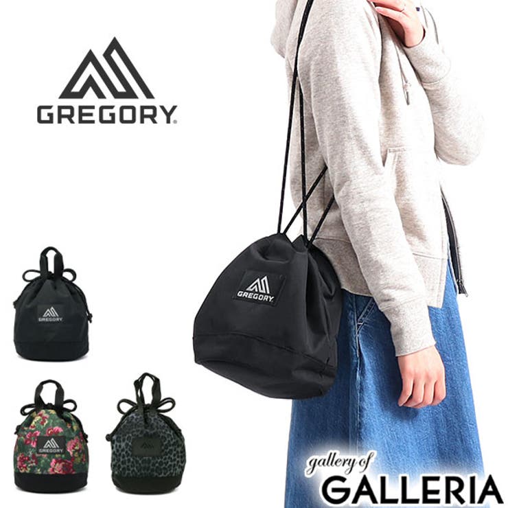 グレゴリー ショルダーバッグ Gregory 品番 Glnb ギャレリア Bag Luggage ギャレリアバックアンドラゲッジ のレディースファッション通販 Shoplist ショップリスト グレゴリー ショルダーバッグ Gregory 品番 Glnb ギャレリア Bag Luggage ギャレリアバックアンドラゲッジ のレディースファッション通販 Shoplist ショップリスト