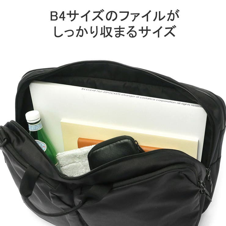 日本正規品 グレゴリー 2WAYビジネスバッグ[品番：GLNB0009811]｜ギャレリア  Bag＆Luggage（ギャレリアバックアンドラゲッジ）のレディースファッション通販｜SHOPLIST（ショップリスト）