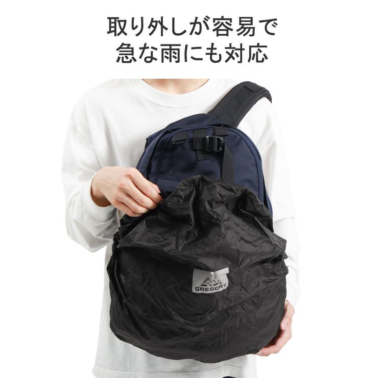 日本正規品 グレゴリー レインカバー | ギャレリア Bag＆Luggage | 詳細画像6 