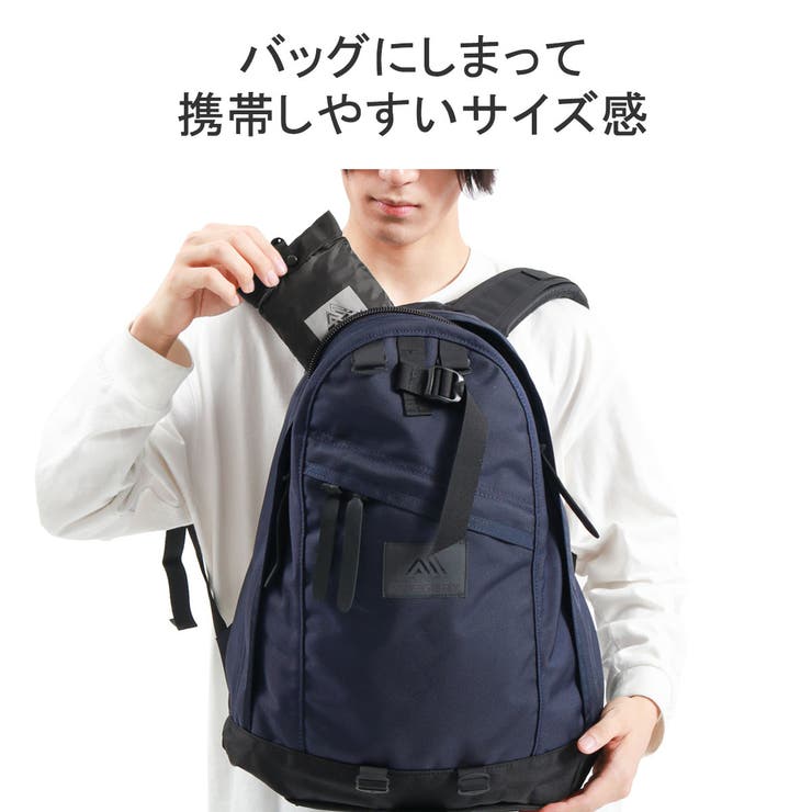 日本正規品 グレゴリー レインカバー | ギャレリア Bag＆Luggage | 詳細画像7 