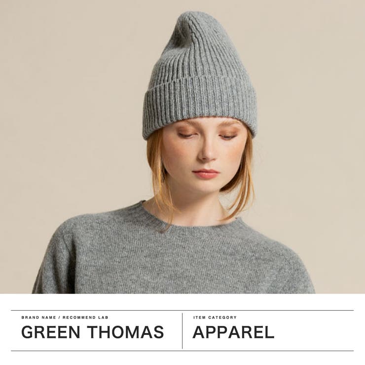 グリーントーマス ニット帽 GREENTHOMAS | ギャレリア Bag＆Luggage | 詳細画像2 