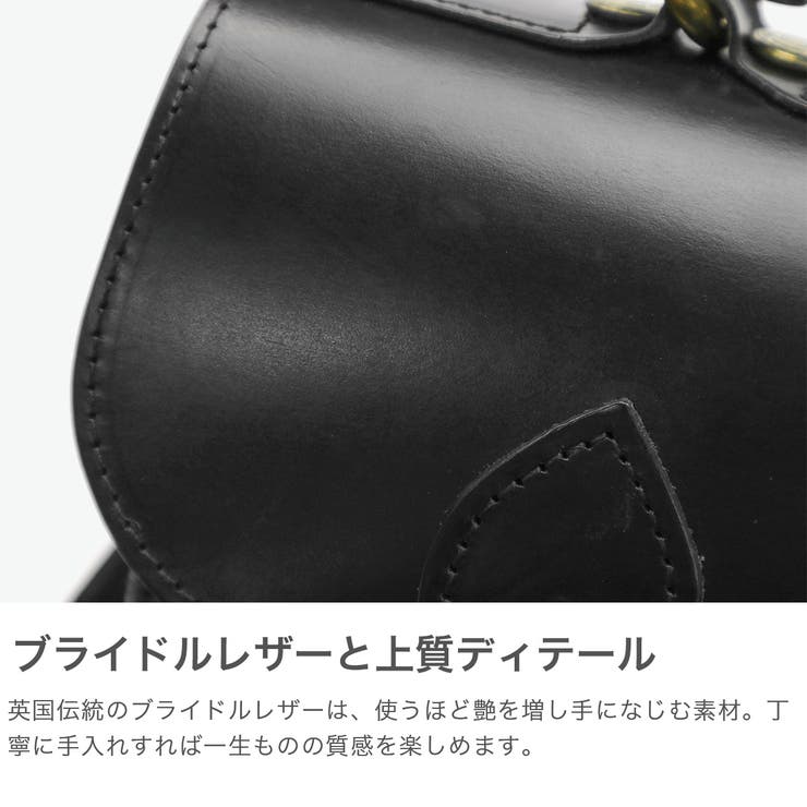 正規品 グレンロイヤル ショルダーバッグ | ギャレリア Bag＆Luggage | 詳細画像3 