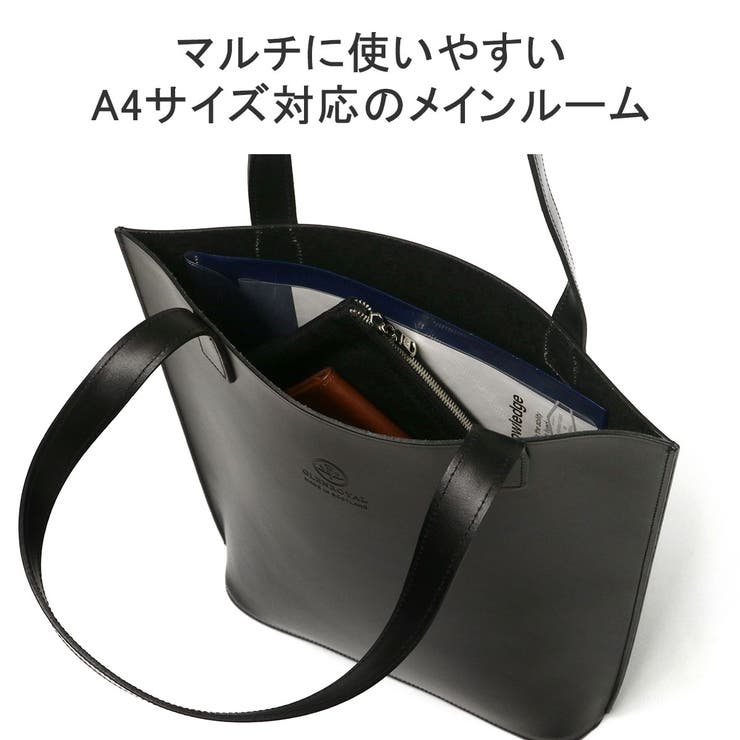 グレンロイヤル トートバッグ GLENROYAL | ギャレリア Bag＆Luggage | 詳細画像8 
