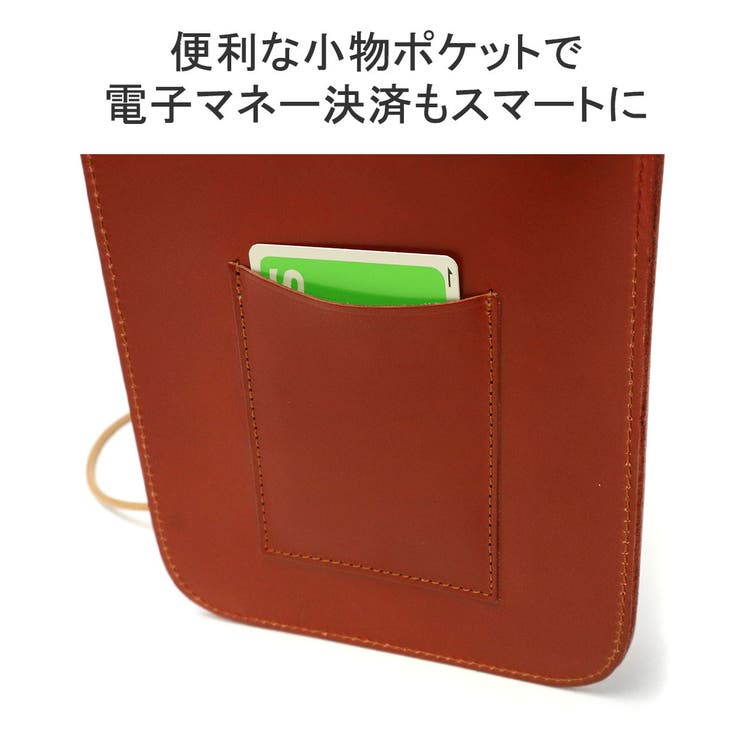 正規品 グレンロイヤル ショルダーバッグ | ギャレリア Bag＆Luggage | 詳細画像9 