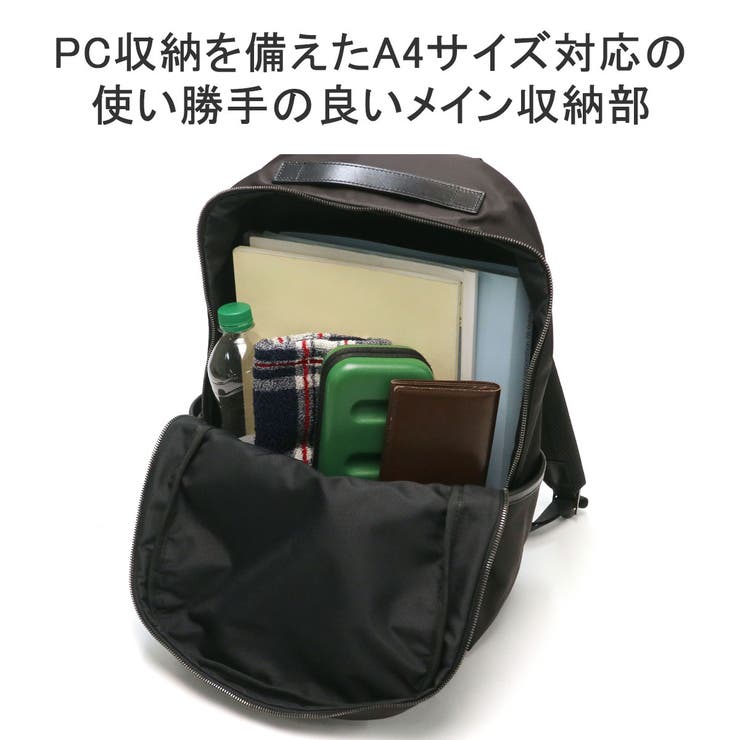 グレンロイヤル リュック GLENROYAL | ギャレリア Bag＆Luggage | 詳細画像8 