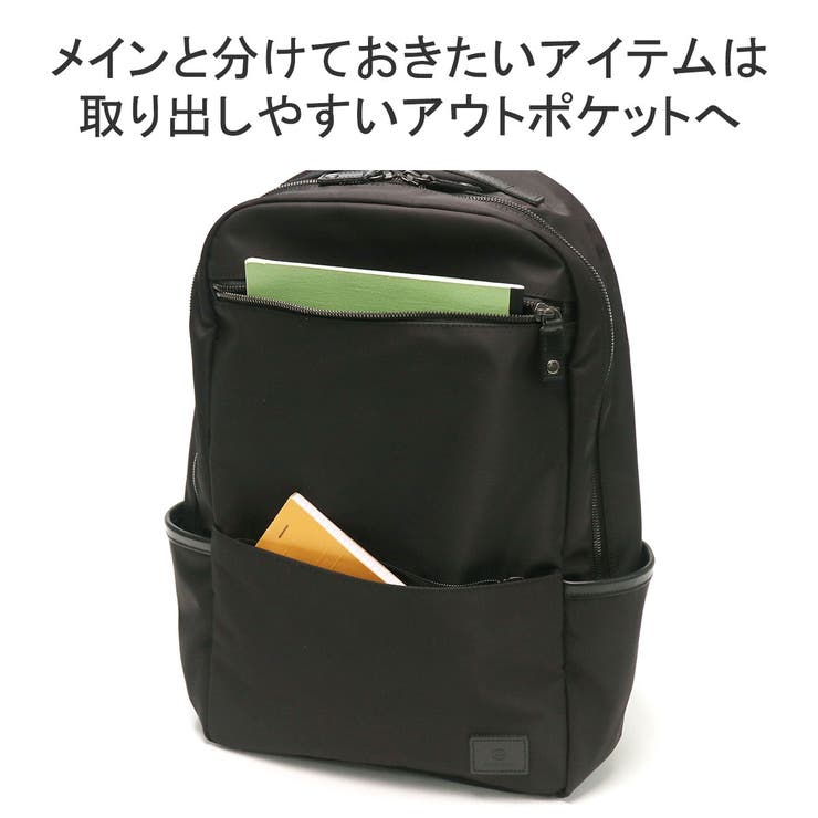 グレンロイヤル リュック GLENROYAL | ギャレリア Bag＆Luggage | 詳細画像9 