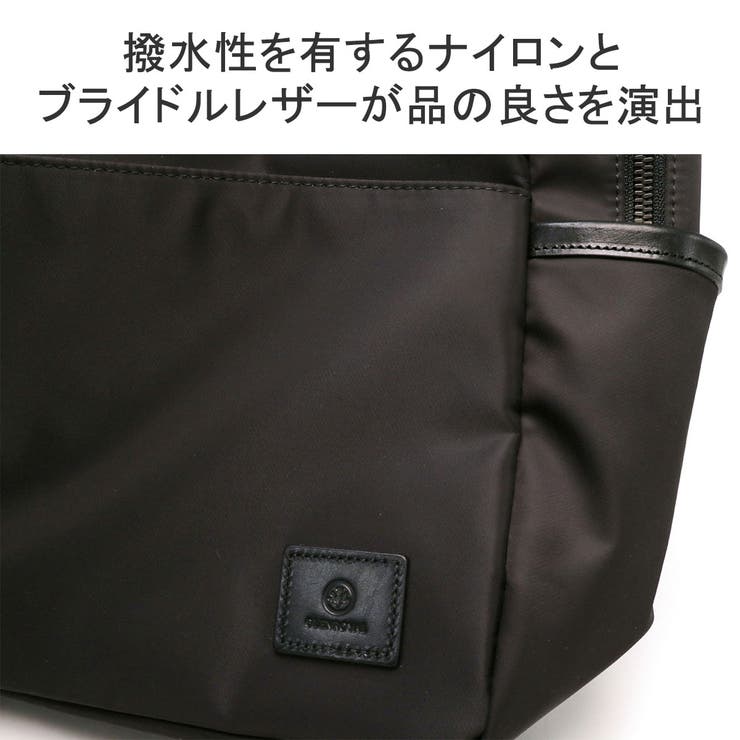 グレンロイヤル リュック GLENROYAL | ギャレリア Bag＆Luggage | 詳細画像10 