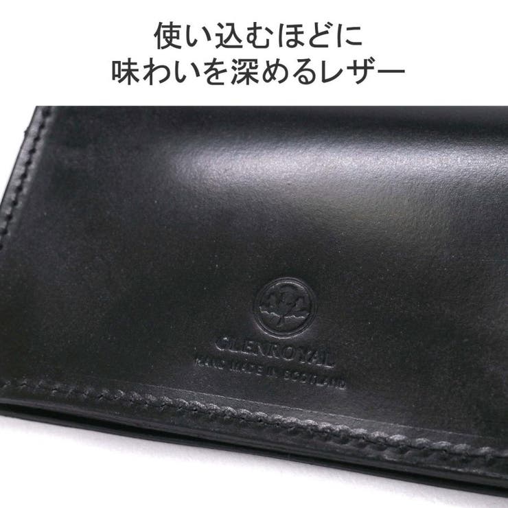 グレンロイヤル カードケース メンズ | ギャレリア Bag＆Luggage | 詳細画像6 