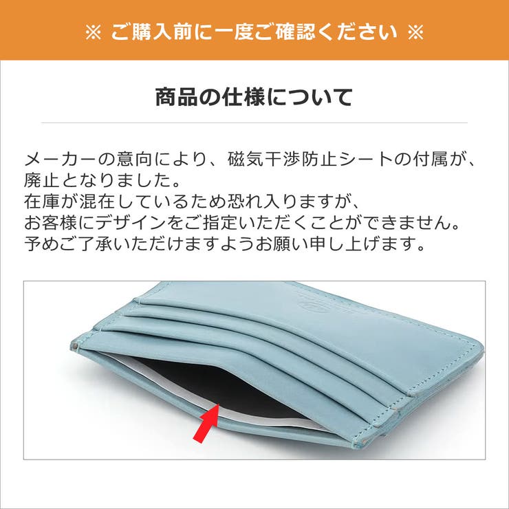 正規品 グレンロイヤル カードケース | ギャレリア Bag＆Luggage | 詳細画像15 