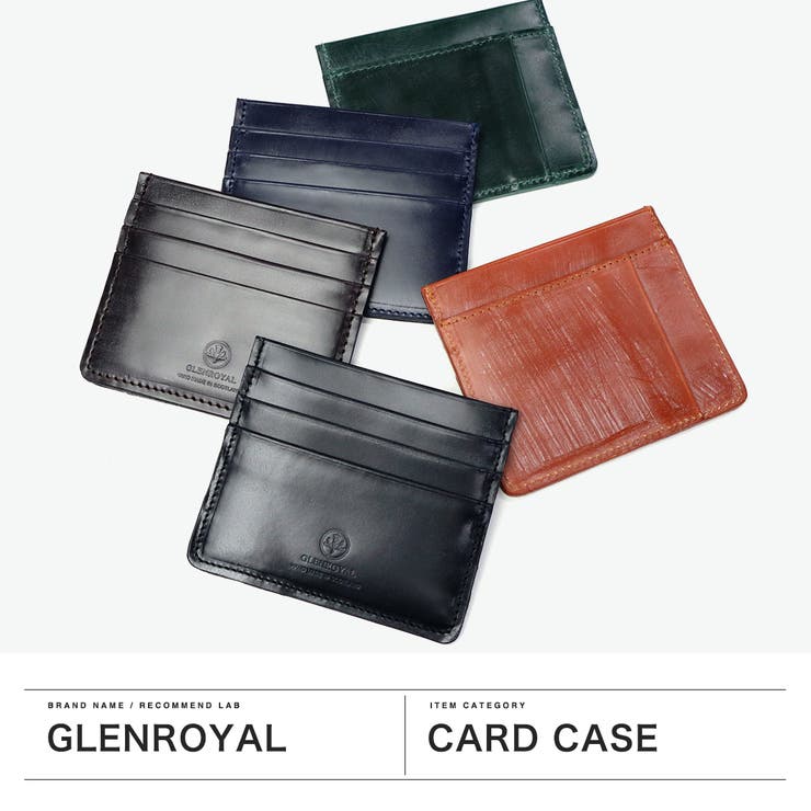 正規品 グレンロイヤル カードケース | ギャレリア Bag＆Luggage | 詳細画像2 