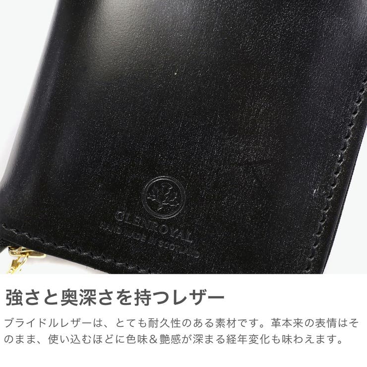 正規品 グレンロイヤル 財布 | ギャレリア Bag＆Luggage | 詳細画像5 