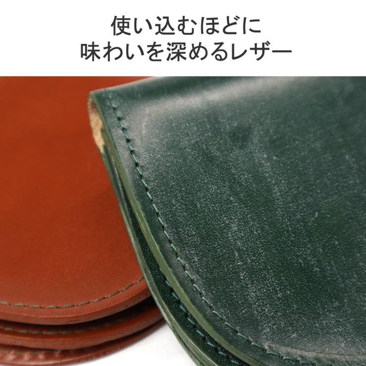 【正規品】グレンロイヤル コインケース メンズ | ギャレリア Bag＆Luggage | 詳細画像5 