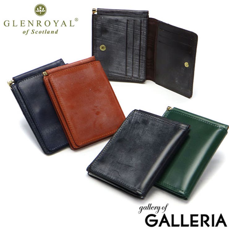 正規品 グレンロイヤル マネークリップ | ギャレリア Bag＆Luggage | 詳細画像1 