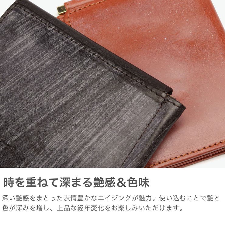 正規品 グレンロイヤル マネークリップ | ギャレリア Bag＆Luggage | 詳細画像5 