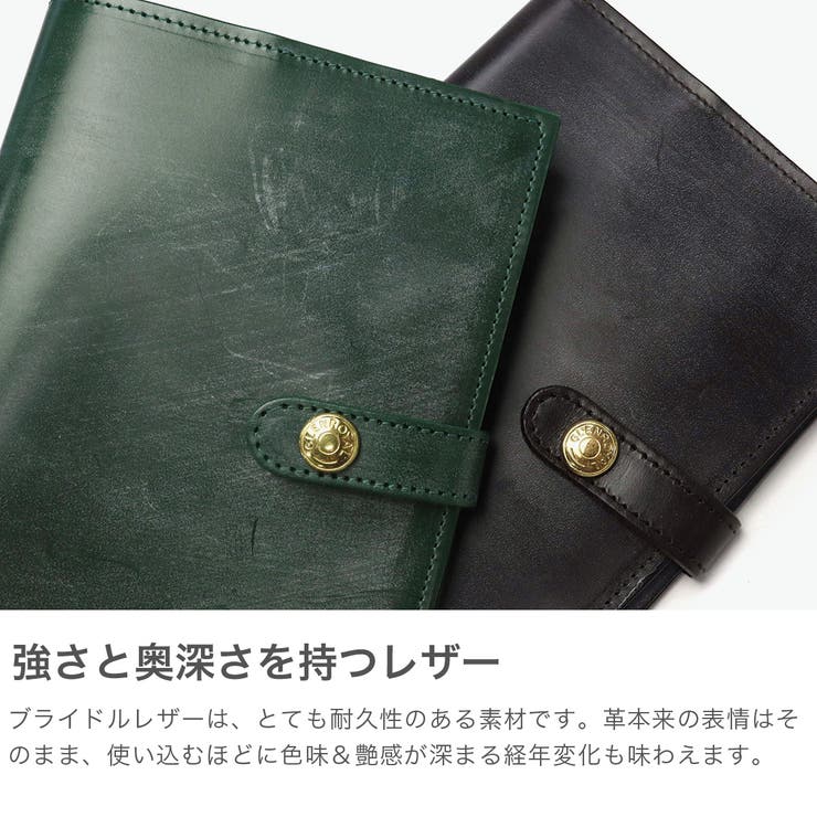 正規品 グレンロイヤル 手帳カバー | ギャレリア Bag＆Luggage | 詳細画像5 