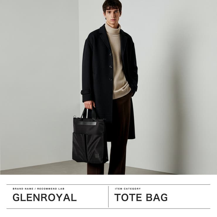 正規品 グレンロイヤル トートバッグ | ギャレリア Bag＆Luggage | 詳細画像2 