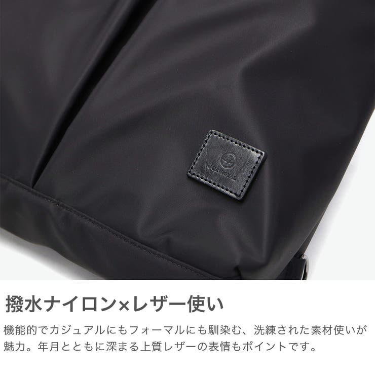 正規品 グレンロイヤル トートバッグ | ギャレリア Bag＆Luggage | 詳細画像3 