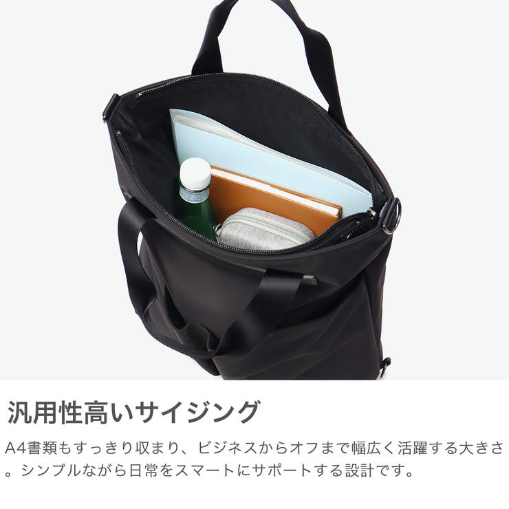 正規品 グレンロイヤル トートバッグ | ギャレリア Bag＆Luggage | 詳細画像4 