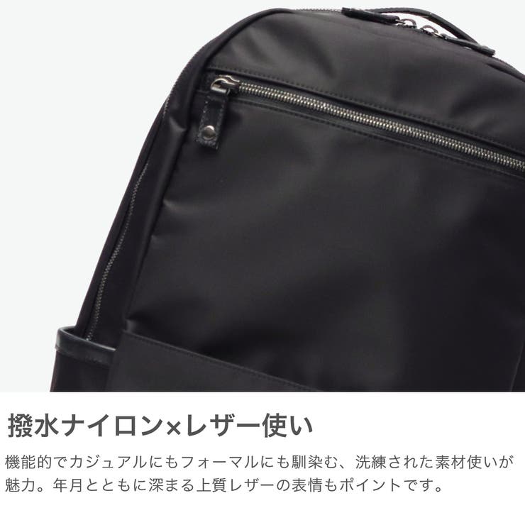正規品 グレンロイヤル リュック | ギャレリア Bag＆Luggage | 詳細画像3 