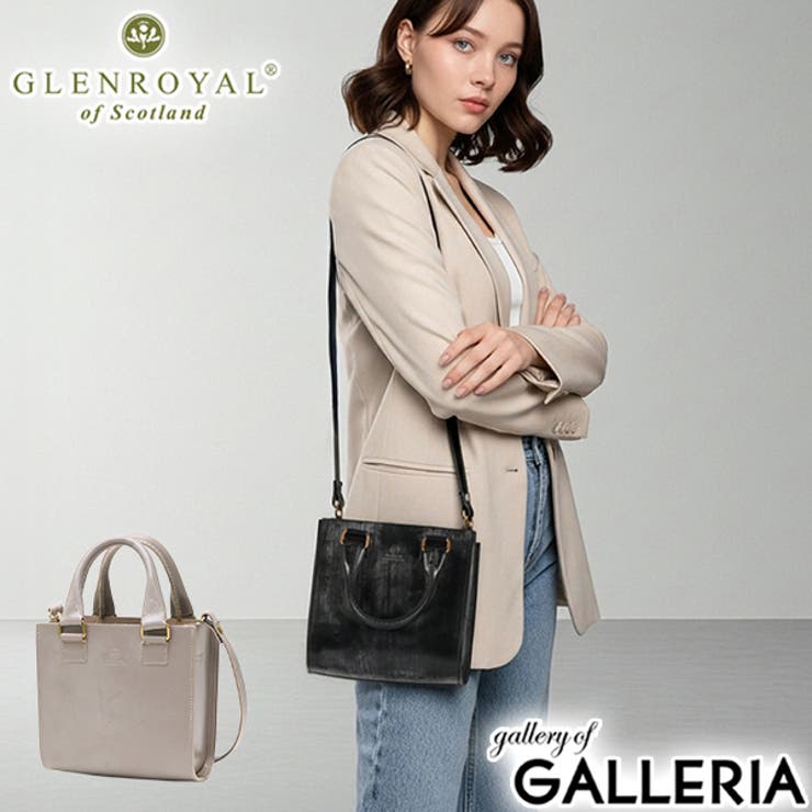 正規品 グレンロイヤル トートバッグ | ギャレリア Bag＆Luggage | 詳細画像1 
