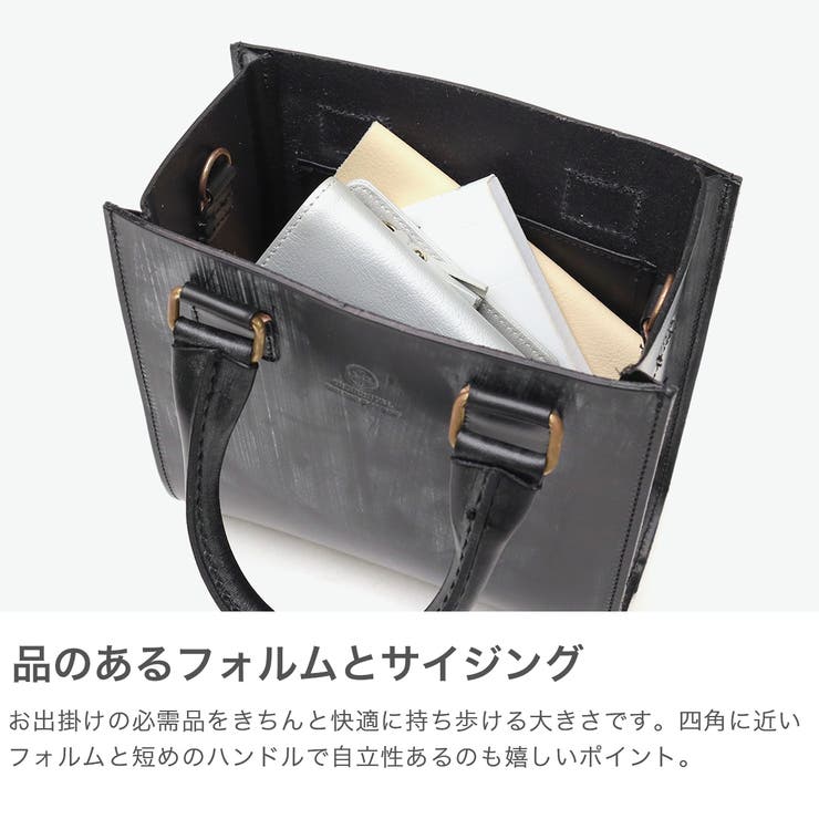 正規品 グレンロイヤル トートバッグ | ギャレリア Bag＆Luggage | 詳細画像4 