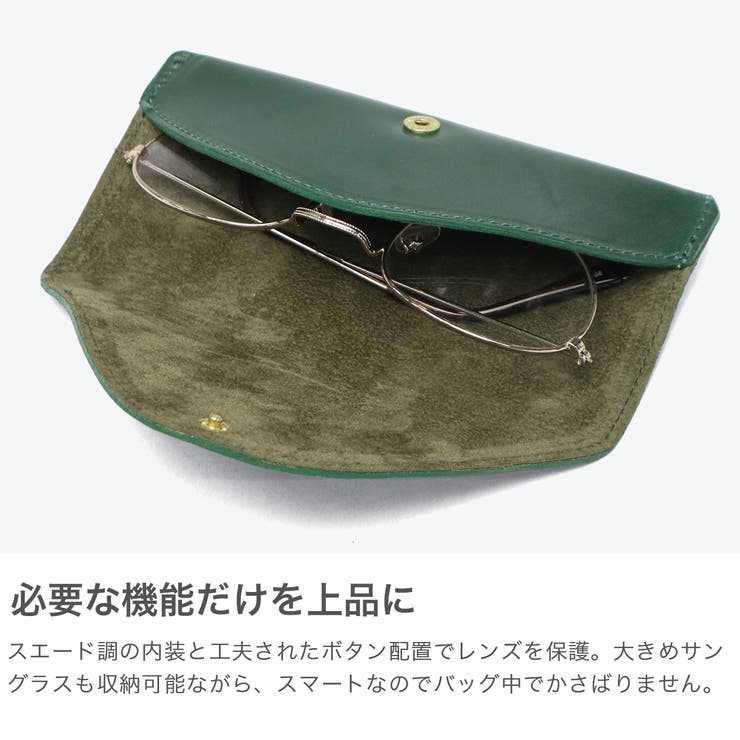 グレンロイヤル メガネケース スリム | ギャレリア Bag＆Luggage | 詳細画像3 