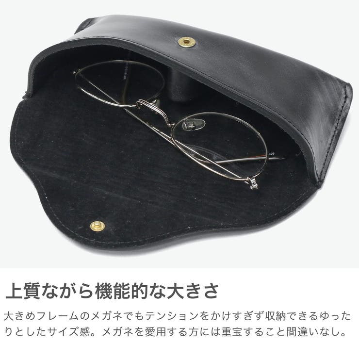 グレンロイヤル メガネケース おしゃれ | ギャレリア Bag＆Luggage | 詳細画像3 