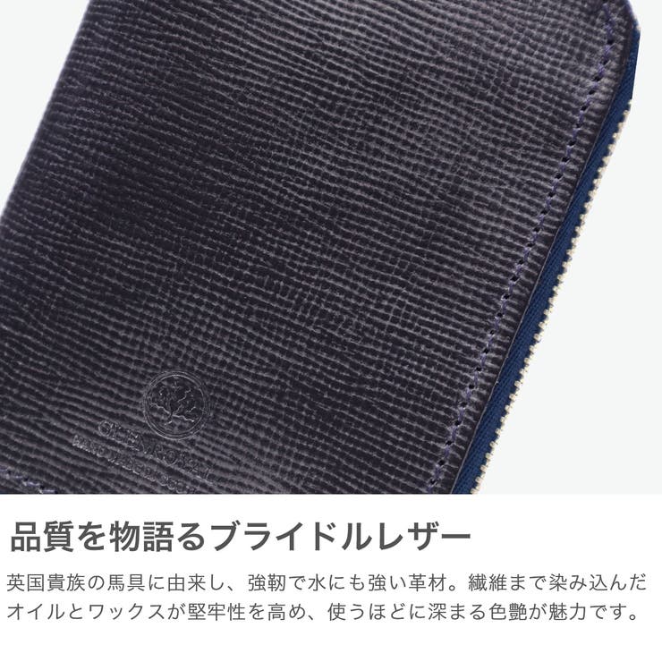 正規品 グレンロイヤル GLENROYAL | ギャレリア Bag＆Luggage | 詳細画像4 