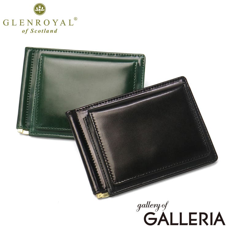 正規品 グレンロイヤル マネークリップ | ギャレリア Bag＆Luggage | 詳細画像1 
