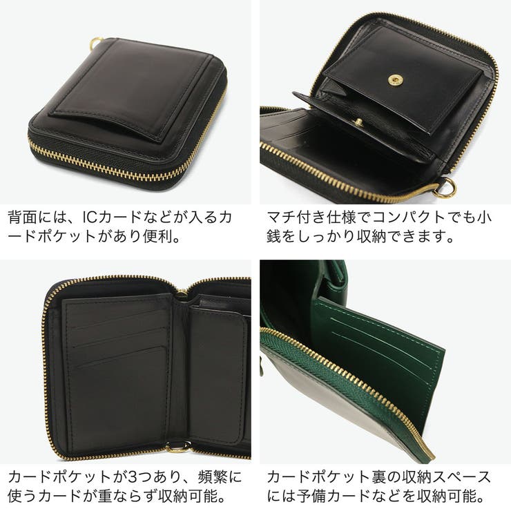 正規品 グレンロイヤル 二つ折り財布 | ギャレリア Bag＆Luggage | 詳細画像5 