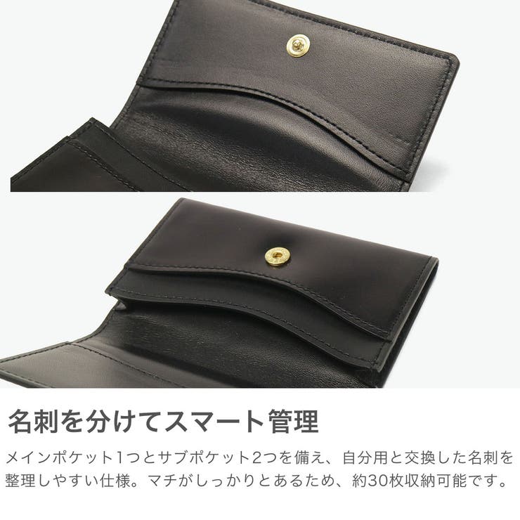 正規品 グレンロイヤル 名刺入れ | ギャレリア Bag＆Luggage | 詳細画像4 