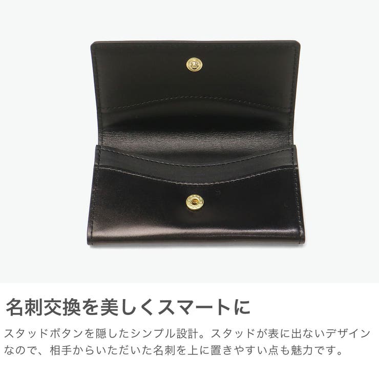 正規品 グレンロイヤル 名刺入れ | ギャレリア Bag＆Luggage | 詳細画像5 