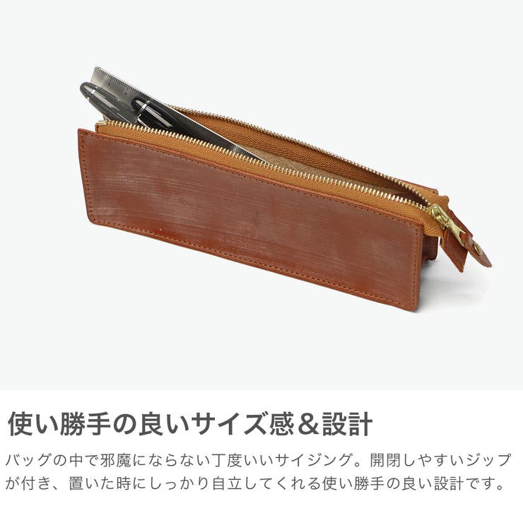 正規品 グレンロイヤル ペンケース | ギャレリア Bag＆Luggage | 詳細画像4 