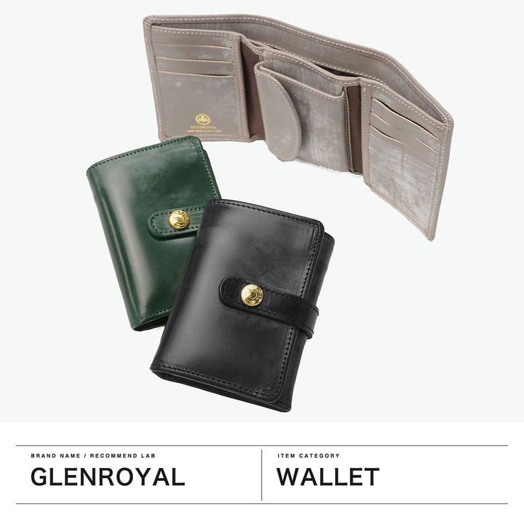 正規品 グレンロイヤル 三つ折り財布 | ギャレリア Bag＆Luggage | 詳細画像2 