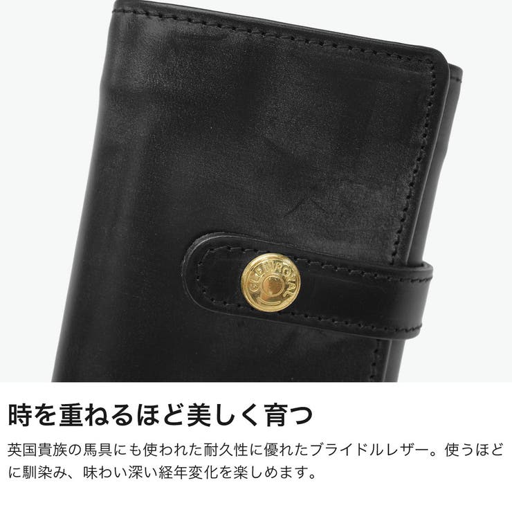 正規品 グレンロイヤル 三つ折り財布 | ギャレリア Bag＆Luggage | 詳細画像3 